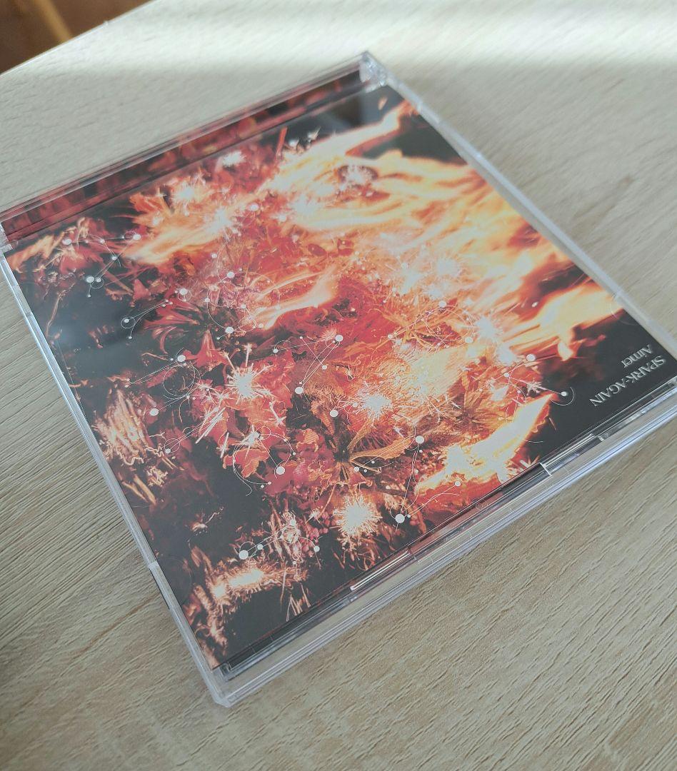 Aimer CD まとめ売り 〈シングル5枚・アルバム4種〉 計10点
