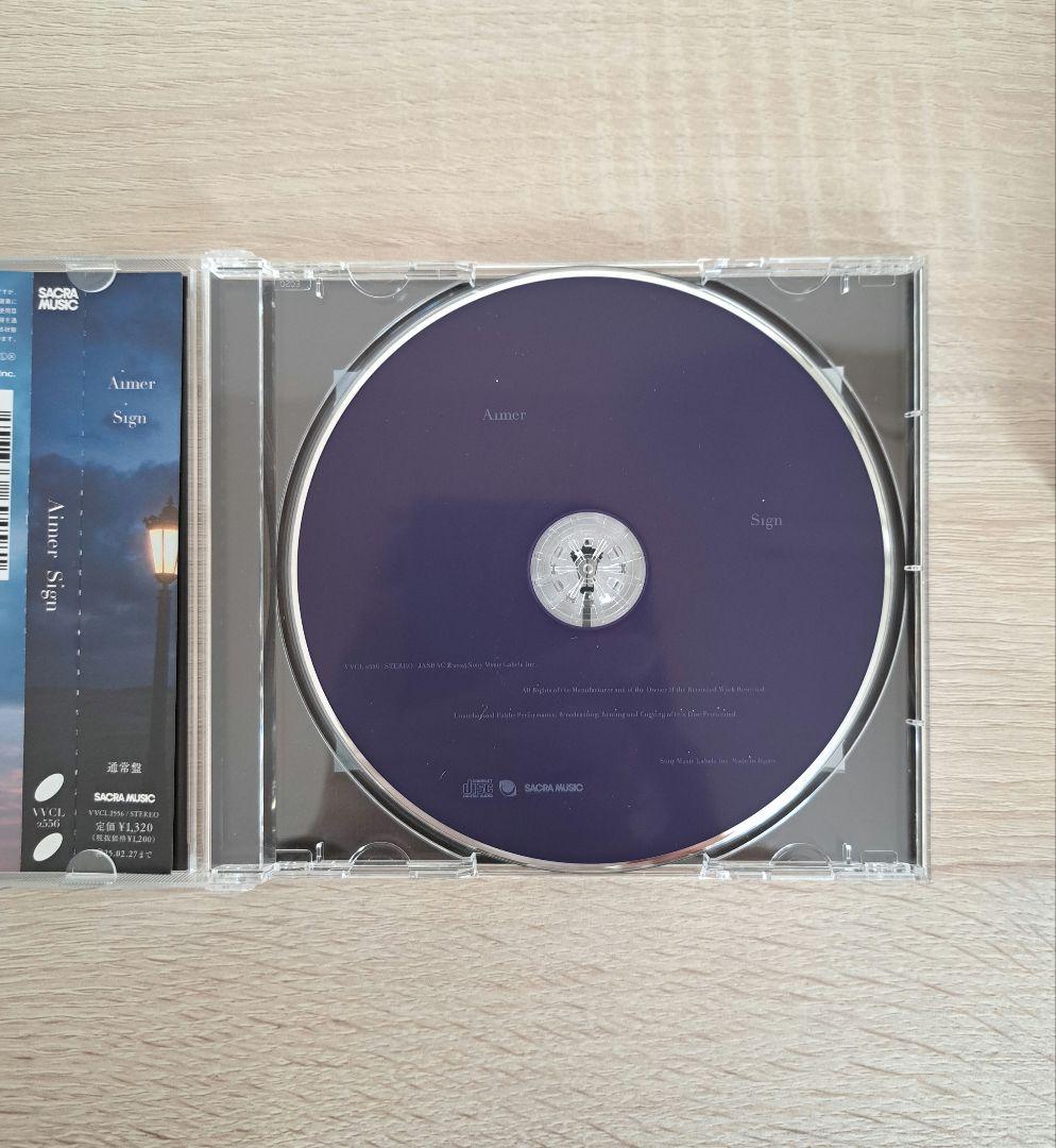 Aimer CD まとめ売り 〈シングル5枚・アルバム4種〉 計10点