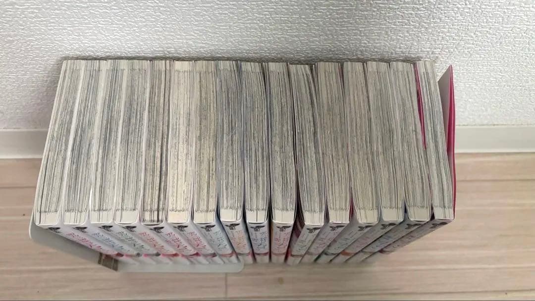 ○美品○帝乃三姉妹は案外、チョロい。全16巻セット