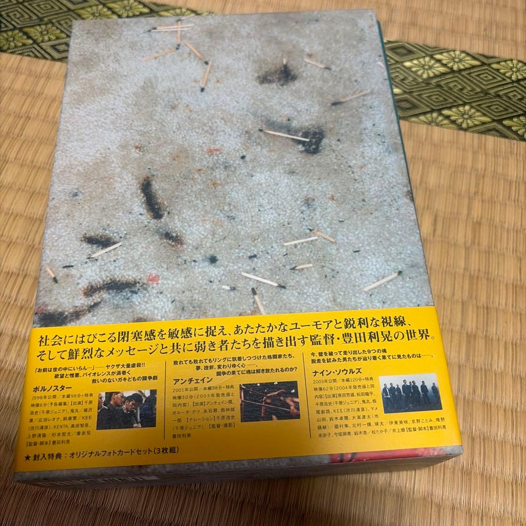 ［入手困難 廃盤 3枚組］豊田利晃 EARLY YEARS BOXポルノスター他