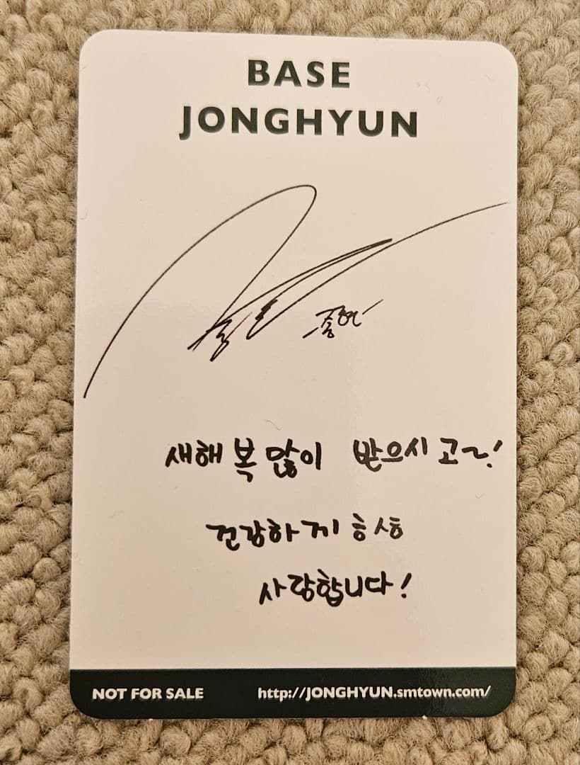 SHINee ジョンヒョン JONGHYUN BASE ミニアルバム