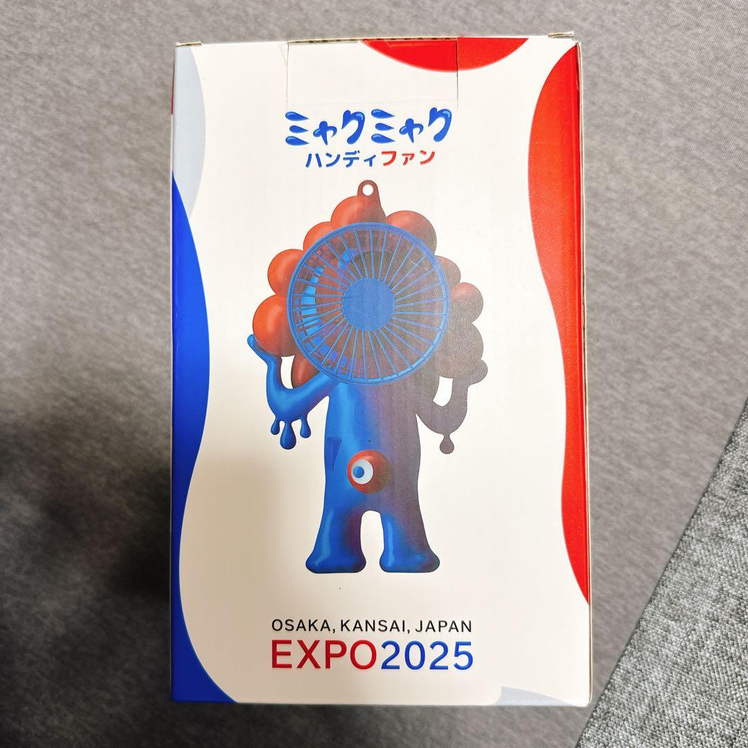 扇風機・サーキュレーター MYAKU-MYAKU HANDY FAN EXPO 2025