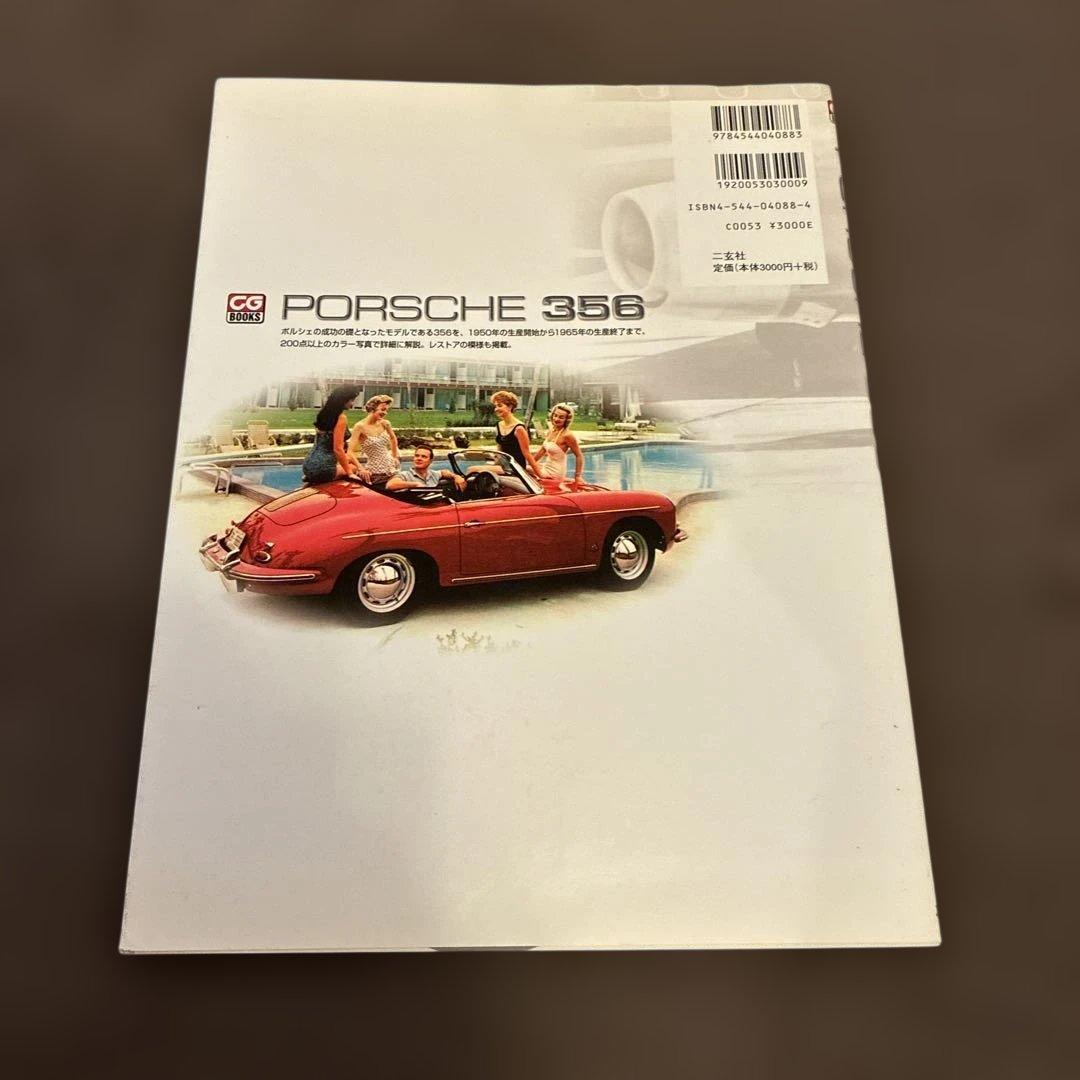 Original Porsche 356 : クーペ、ロードスター、カブリオレ…