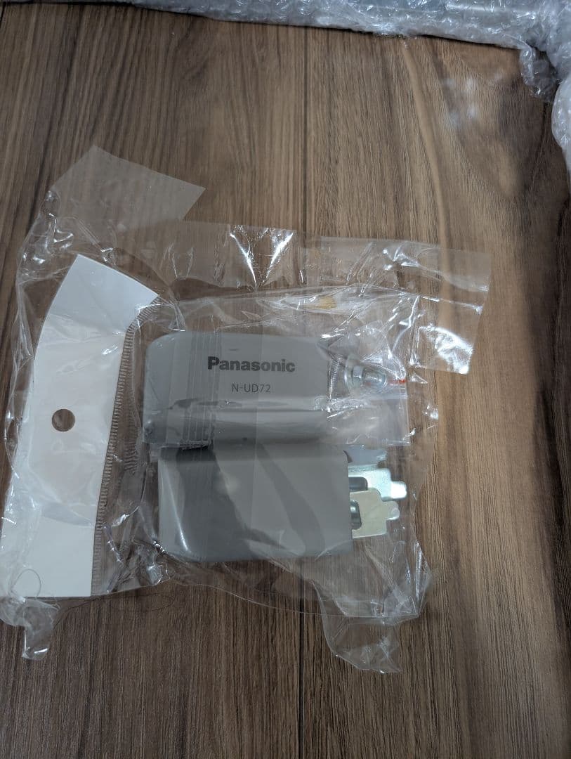 Panasonic 衣類乾燥機用 スタンド（ユニット台） N-UD72