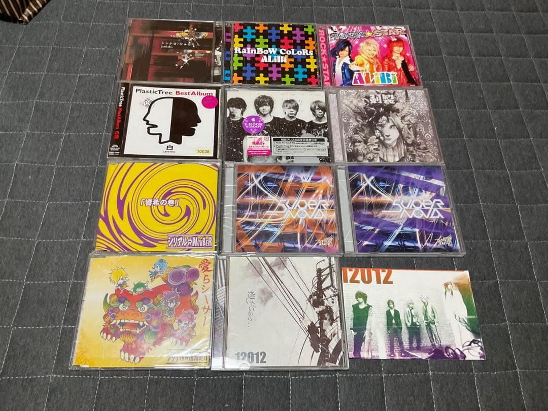V系 CD まとめ売り