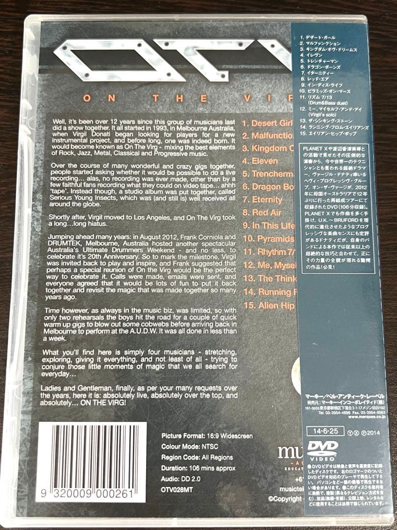ミュージック VIRGIL DONATI ON THE VIRGAnatomy Of Live
