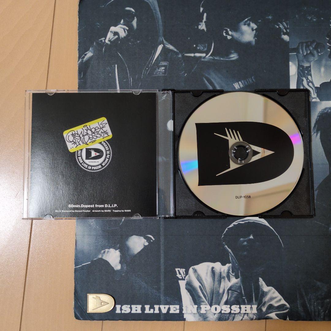 D.L.i.P \"MVP to MVP\" 一式セット