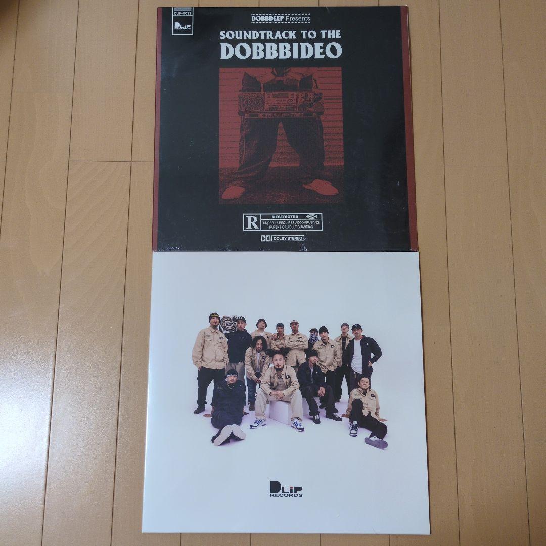 D.L.i.P \"MVP to MVP\" 一式セット
