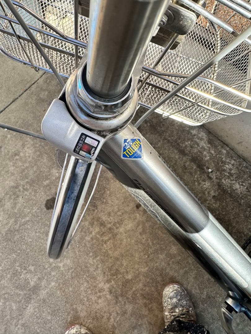 ブリヂストン　アルベルト　自転車