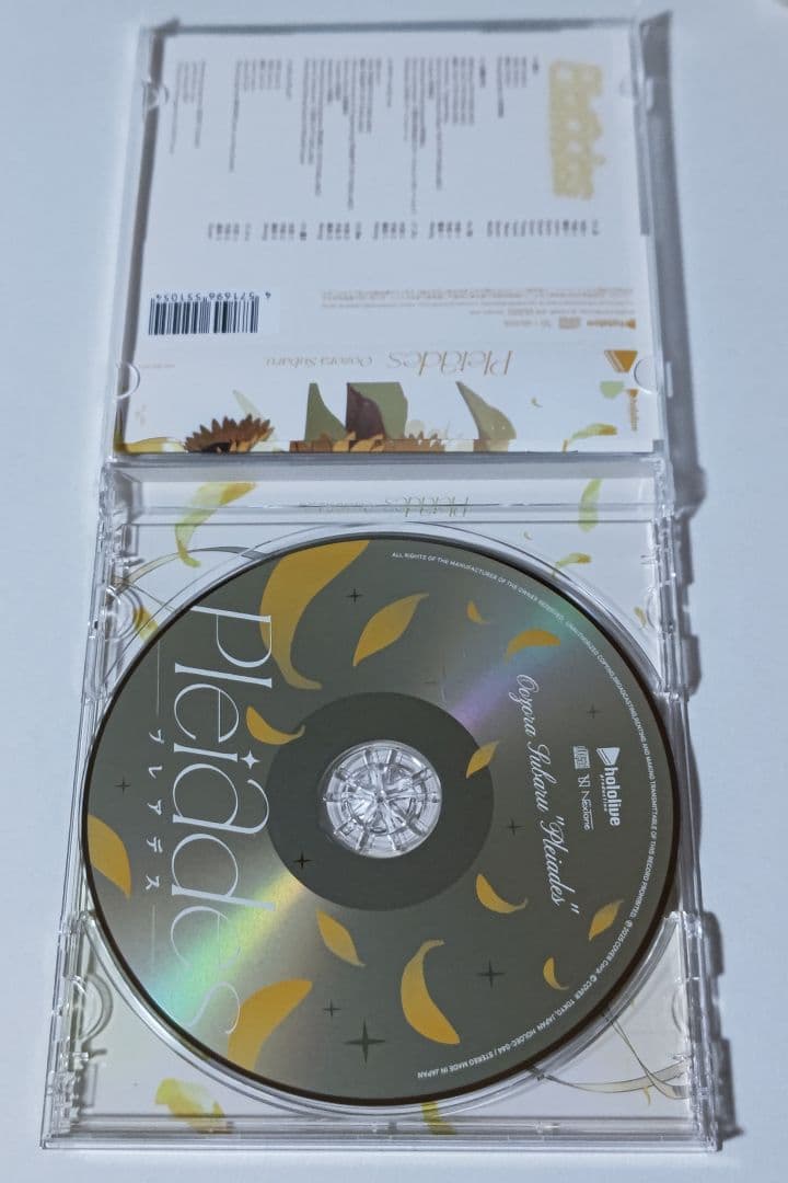 Pleiades プレアデス 大空スバル CD ホロライブ