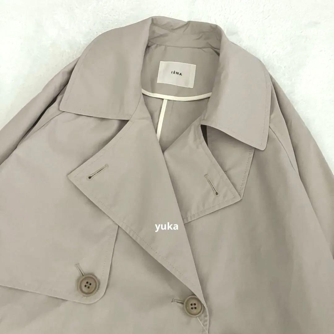 【新品タグ付】24SS IENA ポプリンオーバーショートコート ベージュ 38