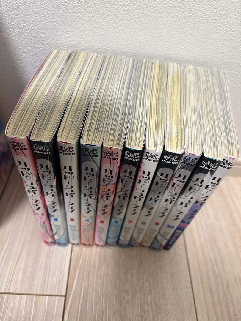 ハッピーライフ 全巻セット 1-10巻