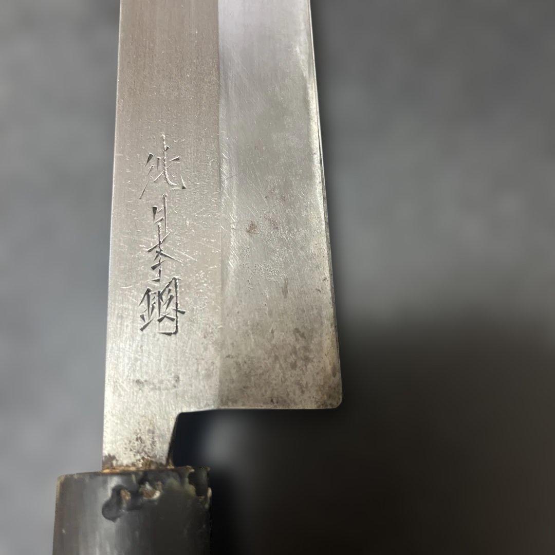 うなぎ裂き包丁