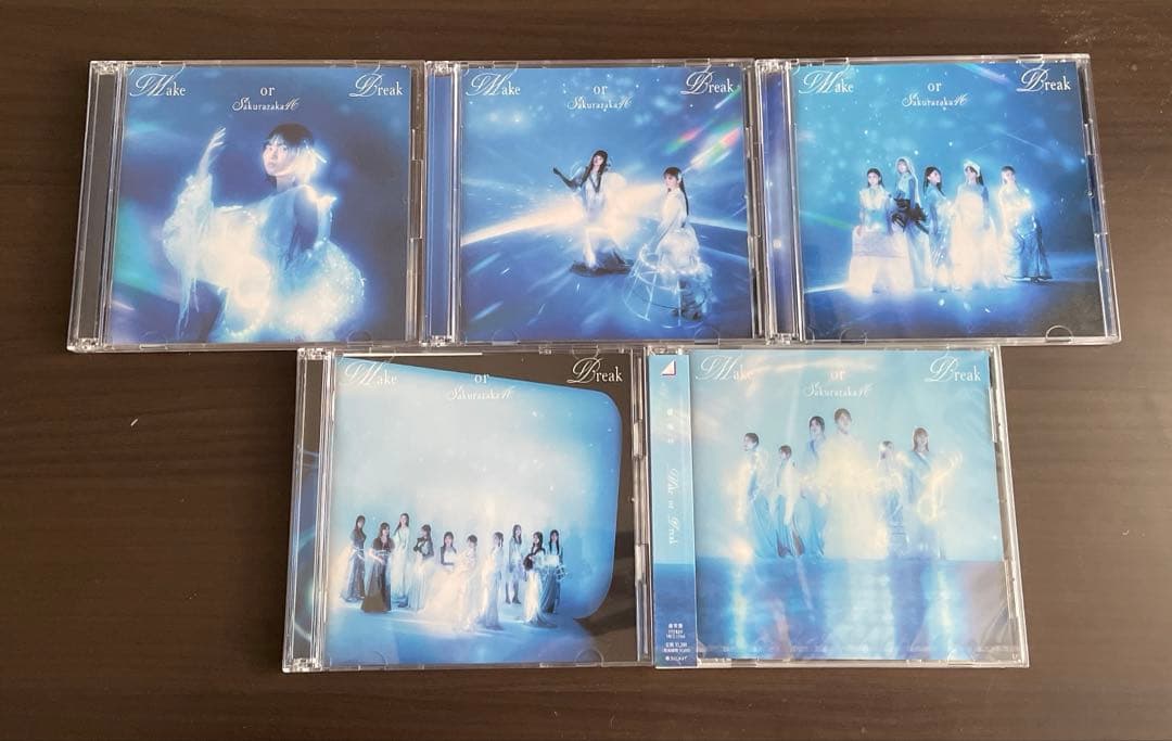 櫻坂46 CD 5～12枚目シングル タイプA～D・通常版セット