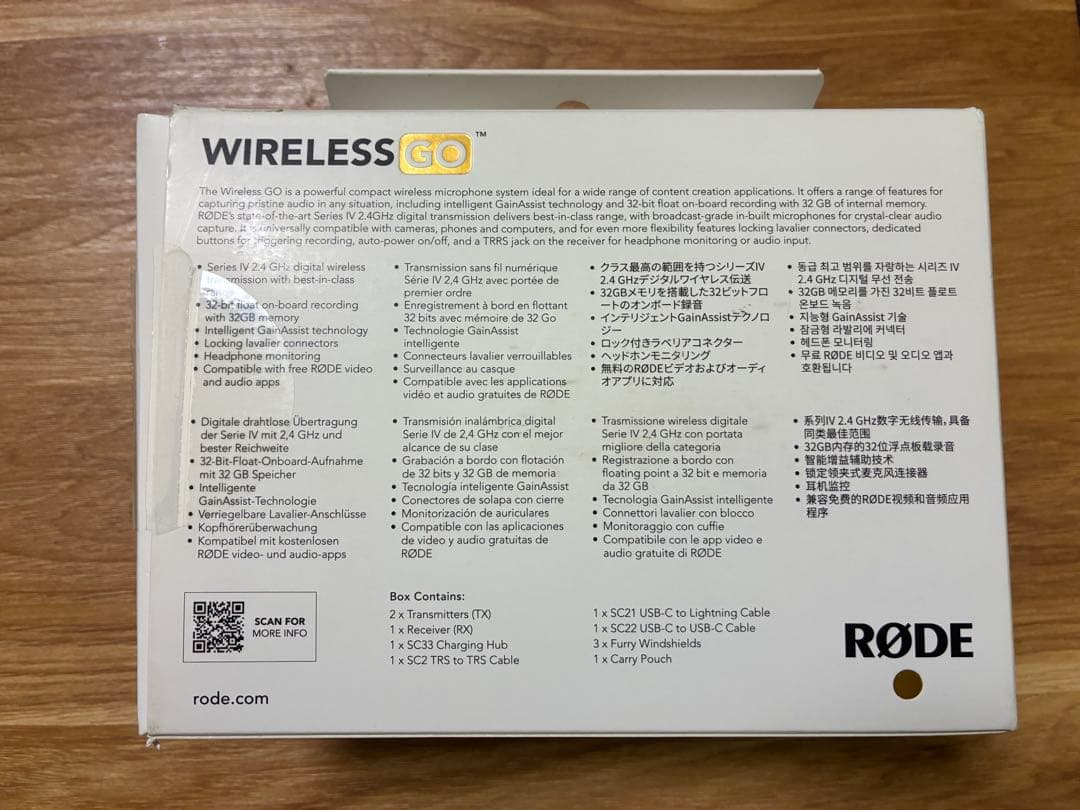 RODE WIRELESS GO（第3世代）