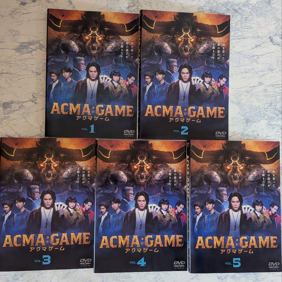 DVD　ACMA:GAME アクマゲーム　全5巻