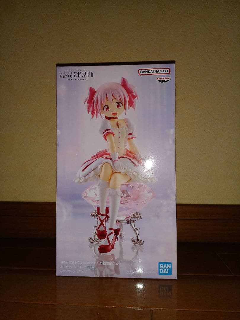 ㉒＿魔法少女まどか☆マギカ　フィギュア　10体セット
