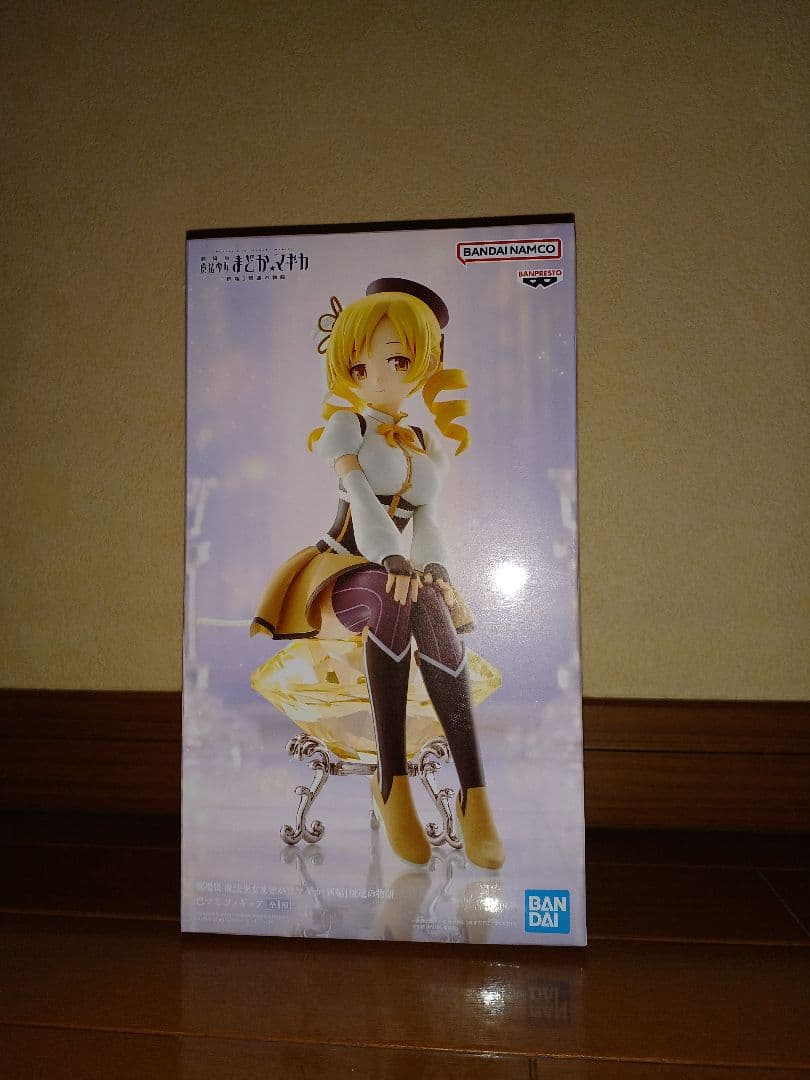 ㉒＿魔法少女まどか☆マギカ　フィギュア　10体セット