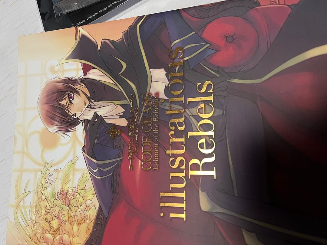 コードギアス　反逆のルルーシュ　イラスト集　原画集　ロススト　ビジュアルブック