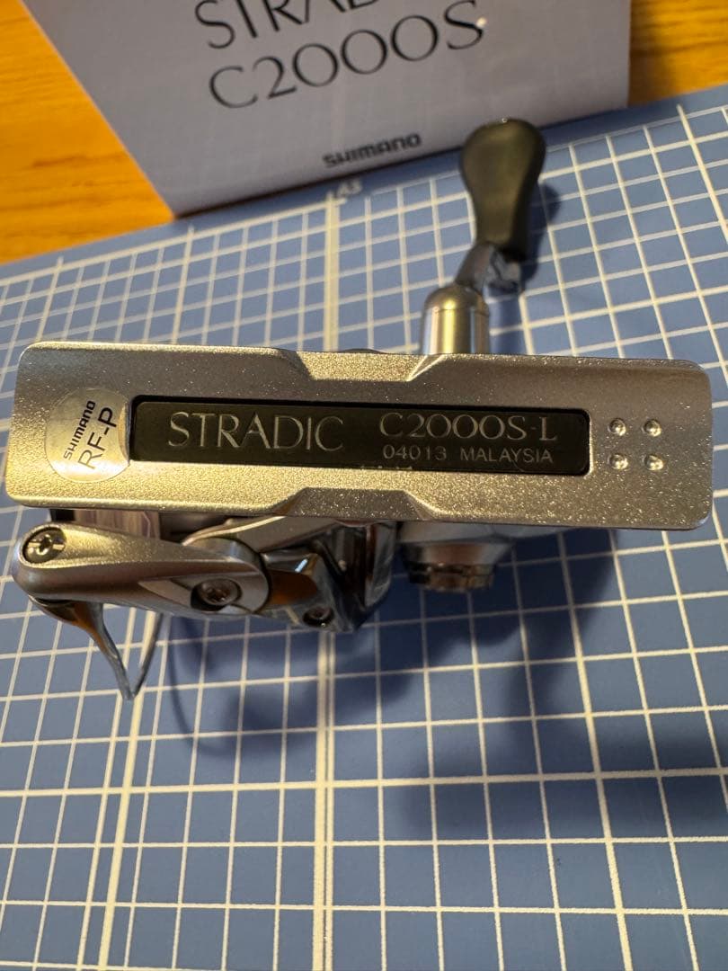 リール 19 STRADIC C2000S