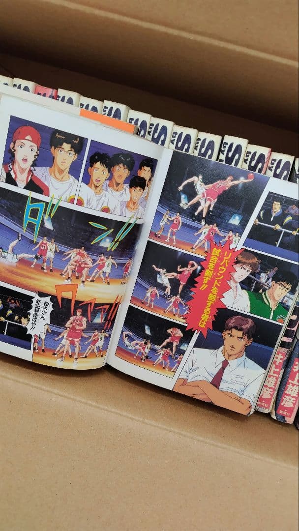 SLAMDUNK　スラムダンク完全版　全巻セット 　おまけ付き　初版　帯付き