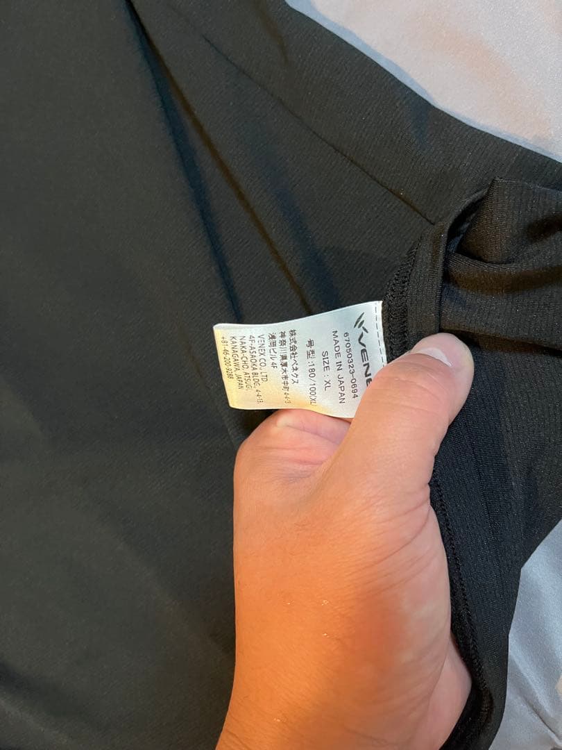 【最終値引き中】美品　VENEX リカバリーウェア ベネクス　XL 半袖