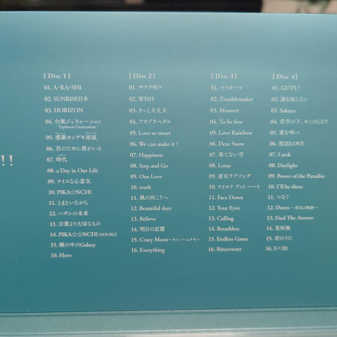 ARASHI 嵐4セット CD、Blu-ray、DVD