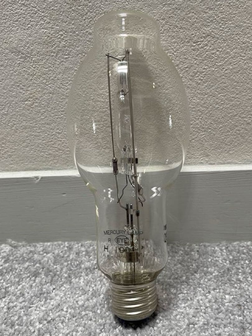 岩崎電気 アイ水銀ランプ H100 蛍光水銀灯