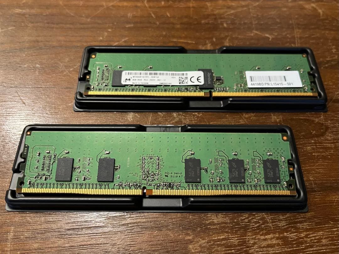 メモリ DDR4 PC4-2933Y 1Rx8 16GB 8GBx2 マイクロン