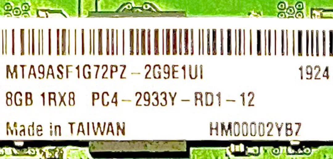 メモリ DDR4 PC4-2933Y 1Rx8 16GB 8GBx2 マイクロン