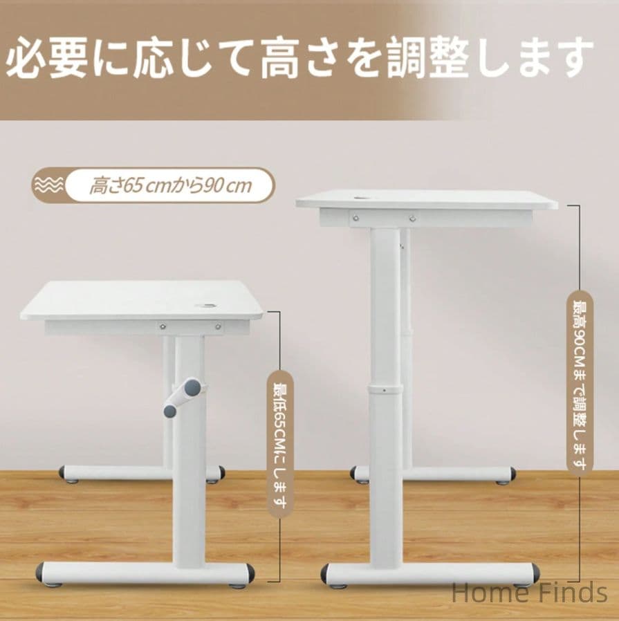 昇降デスク 手動式 高さ調整 スタンディングデスク 80*50 簡単組立て