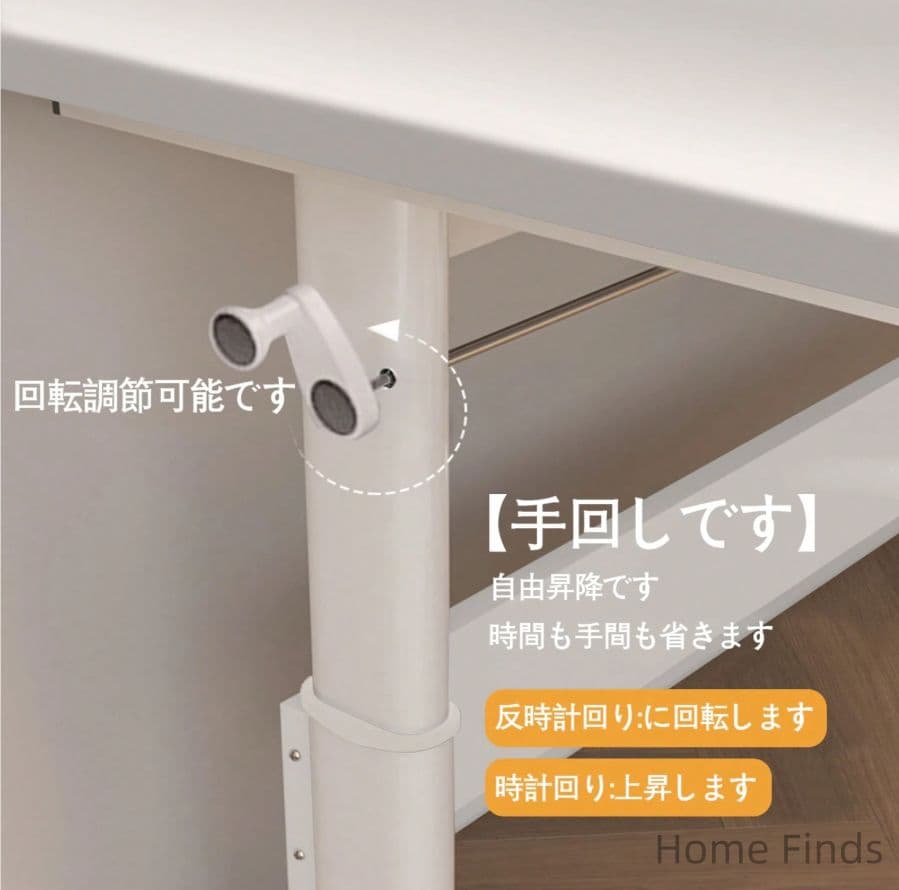 昇降デスク 手動式 高さ調整 スタンディングデスク 80*50 簡単組立て