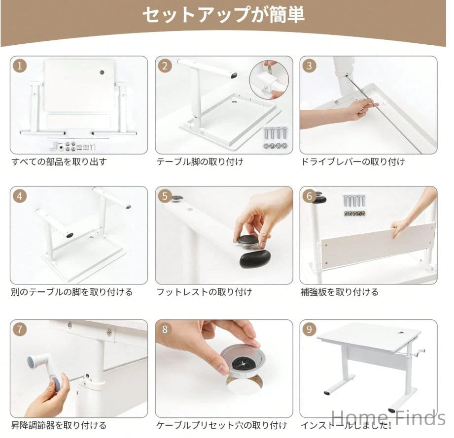 昇降デスク 手動式 高さ調整 スタンディングデスク 80*50 簡単組立て