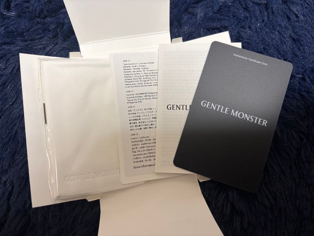【正規品】Gentle Monster Jade 01 ブラック サングラス