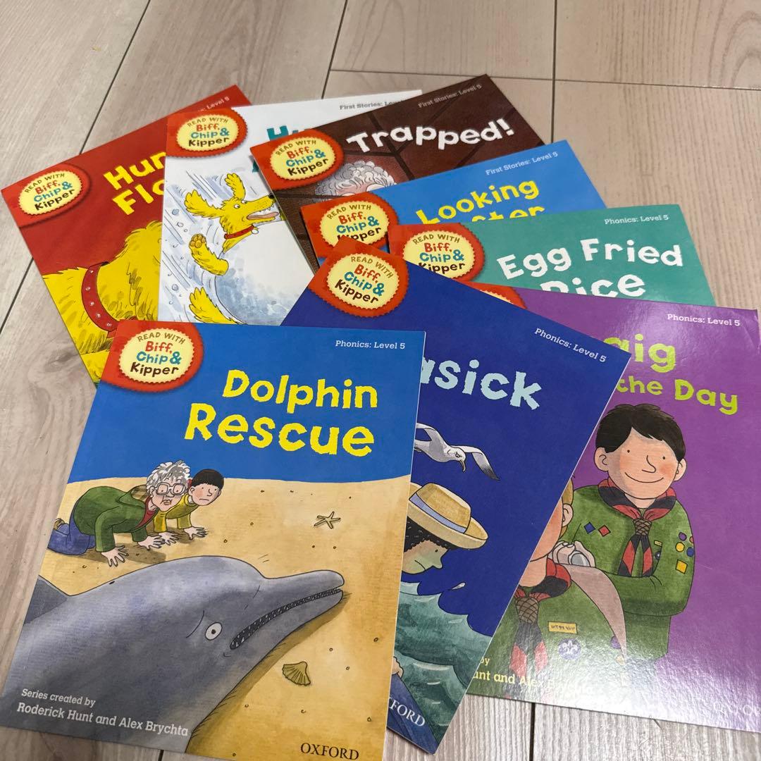 Biff, Chip & Kipper 絵本セット レベル4-6 24冊