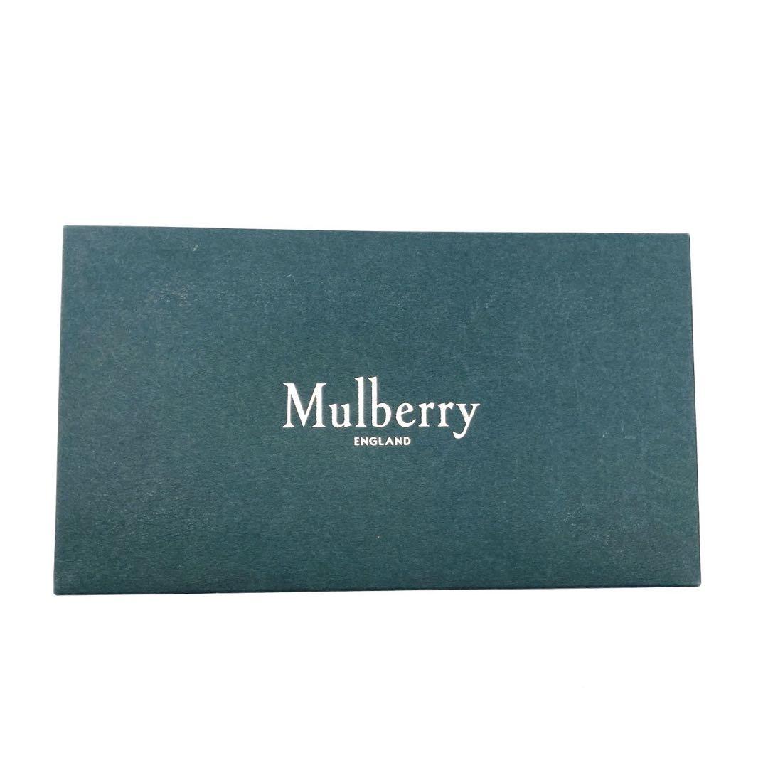 極美品 mulberry マルベリー サディ 二つ折り財布 ピンクベージュ