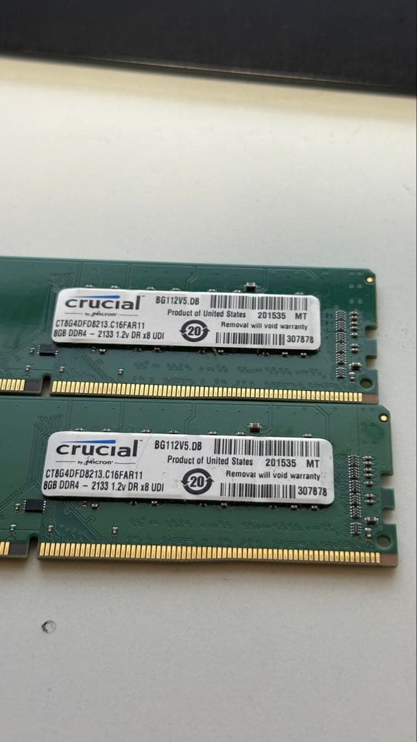 crucial DDR4 メモリ 8GB 2枚セット 計16GB 2133MHz