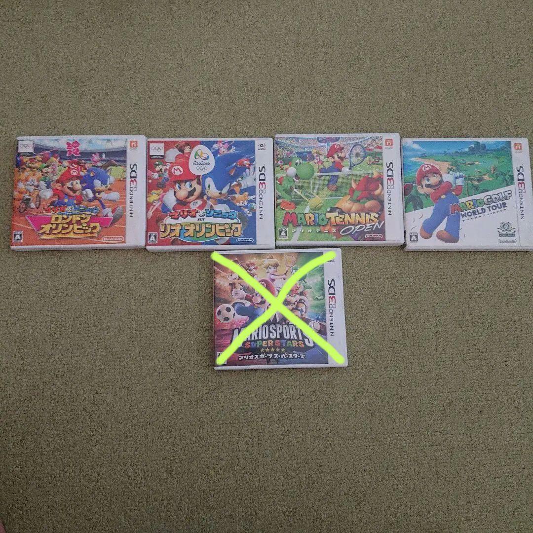 3DSソフトまとめ売りマリオグループ