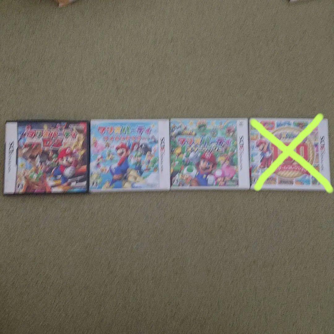 3DSソフトまとめ売りマリオグループ