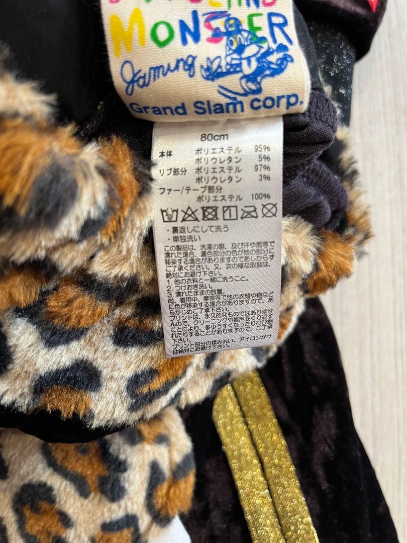 JAM くまたろう セットアップ 新品
