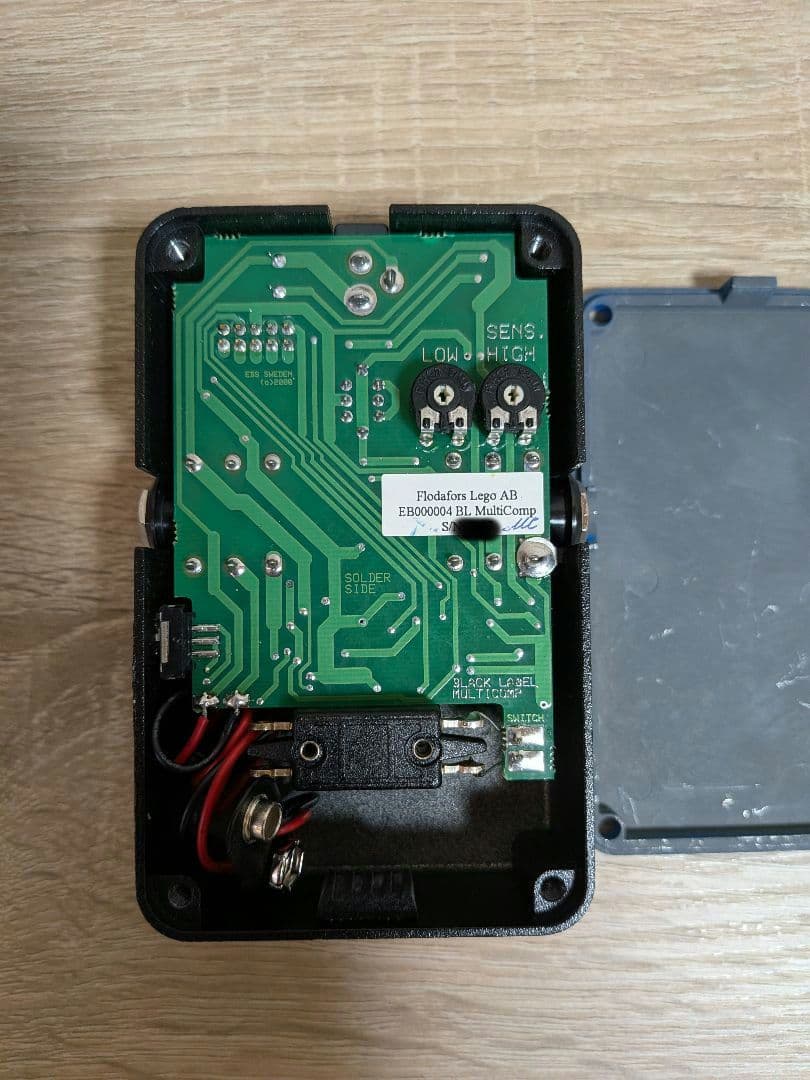 EBS MultiComp マルチコンプ 初期型