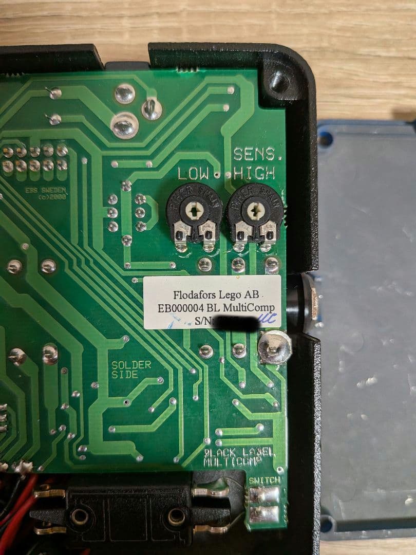 EBS MultiComp マルチコンプ 初期型