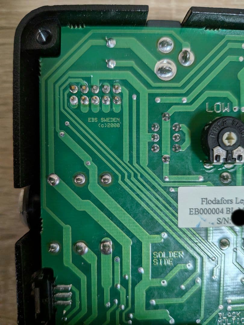 EBS MultiComp マルチコンプ 初期型