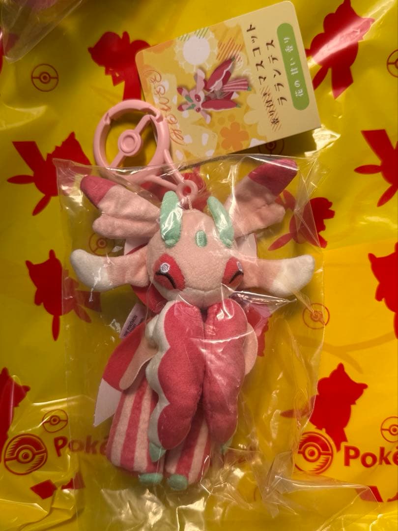 香り付きマスコット　ロズレイド　ラランテス　キュワワー　カリキリ　４体セット