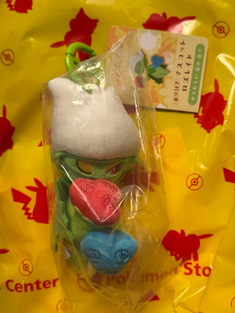 香り付きマスコット　ロズレイド　ラランテス　キュワワー　カリキリ　４体セット