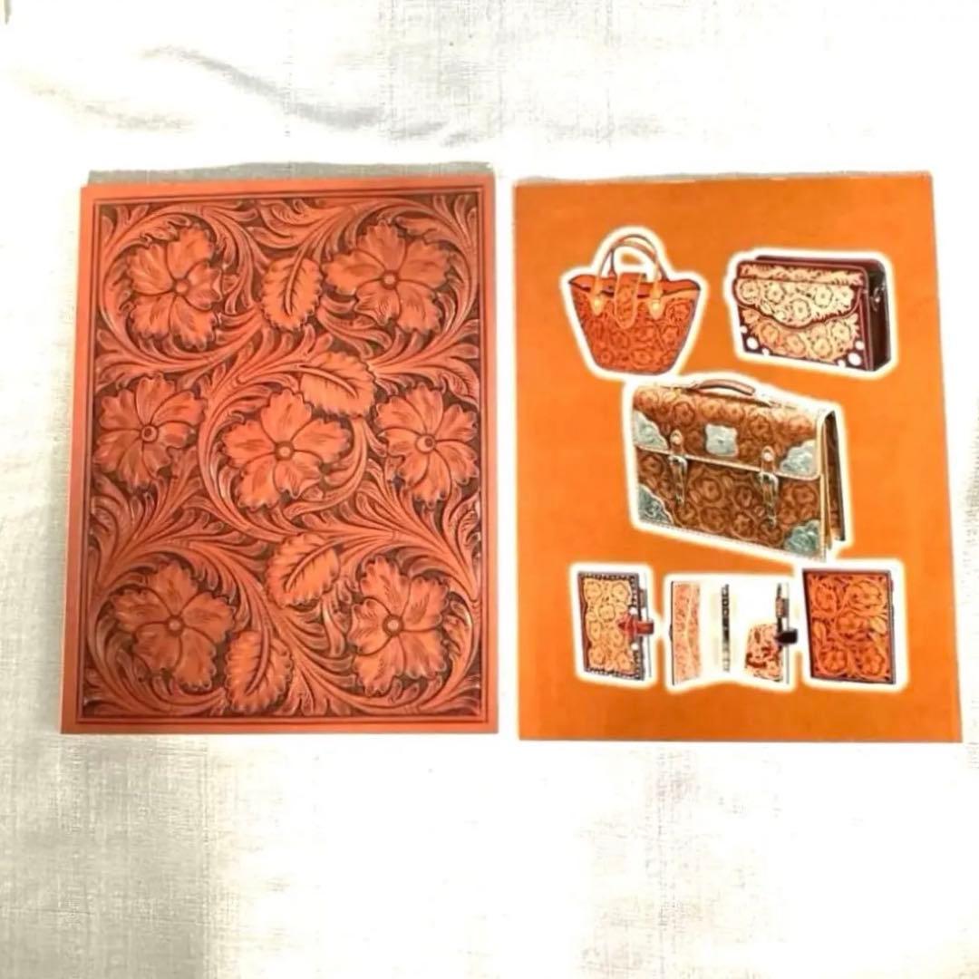 SHERDAN STYLE CARVING シェリダンスタイル日本語対訳版付き