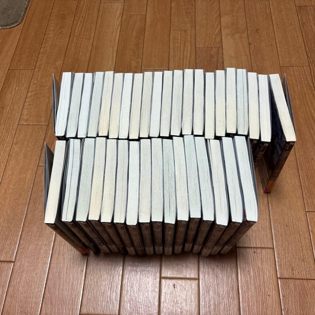 古見さんはコミュ症です。全巻セット　美品