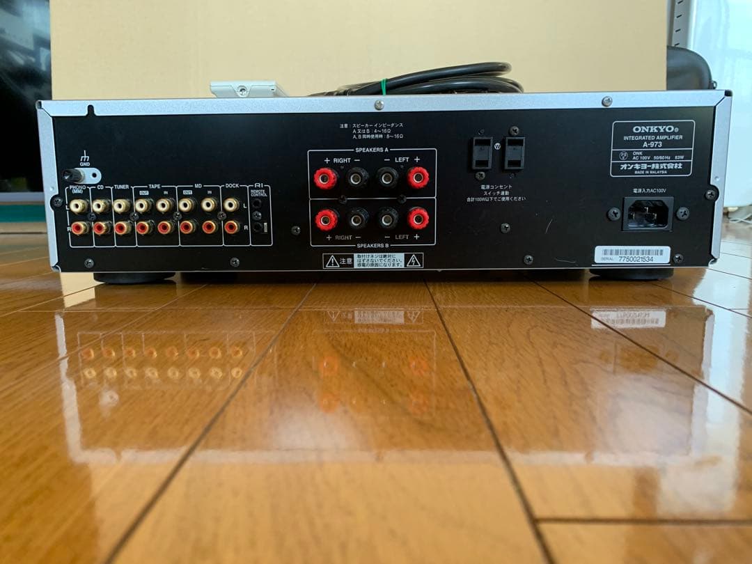 ONKYO インテグレーテッドアンプ A-973 美品