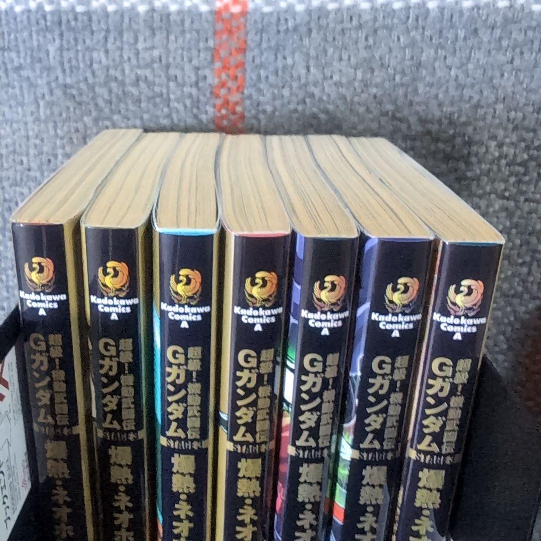 超級! 機動武闘伝Gガンダム　７＋８＋７＝２２冊セット　全巻初版　帯付き