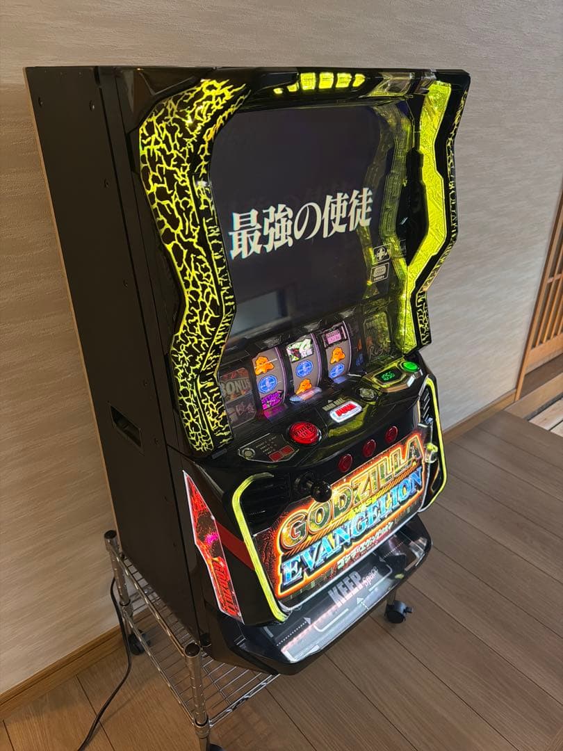 ゴジラ・エヴァンゲリオン スマスロ